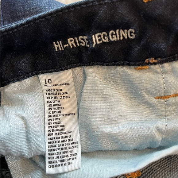 AE Hi-Rise Jegging — 10 Regular - Picture 6 of 7